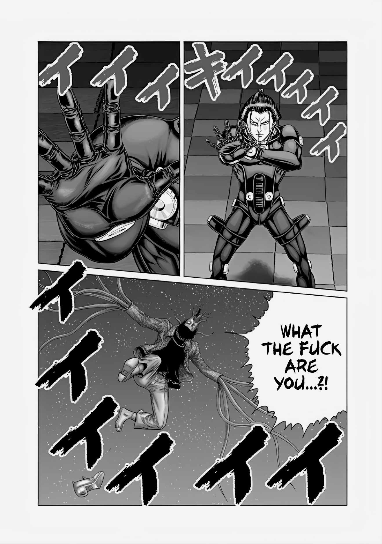 Gantz:E Chapter 71 11